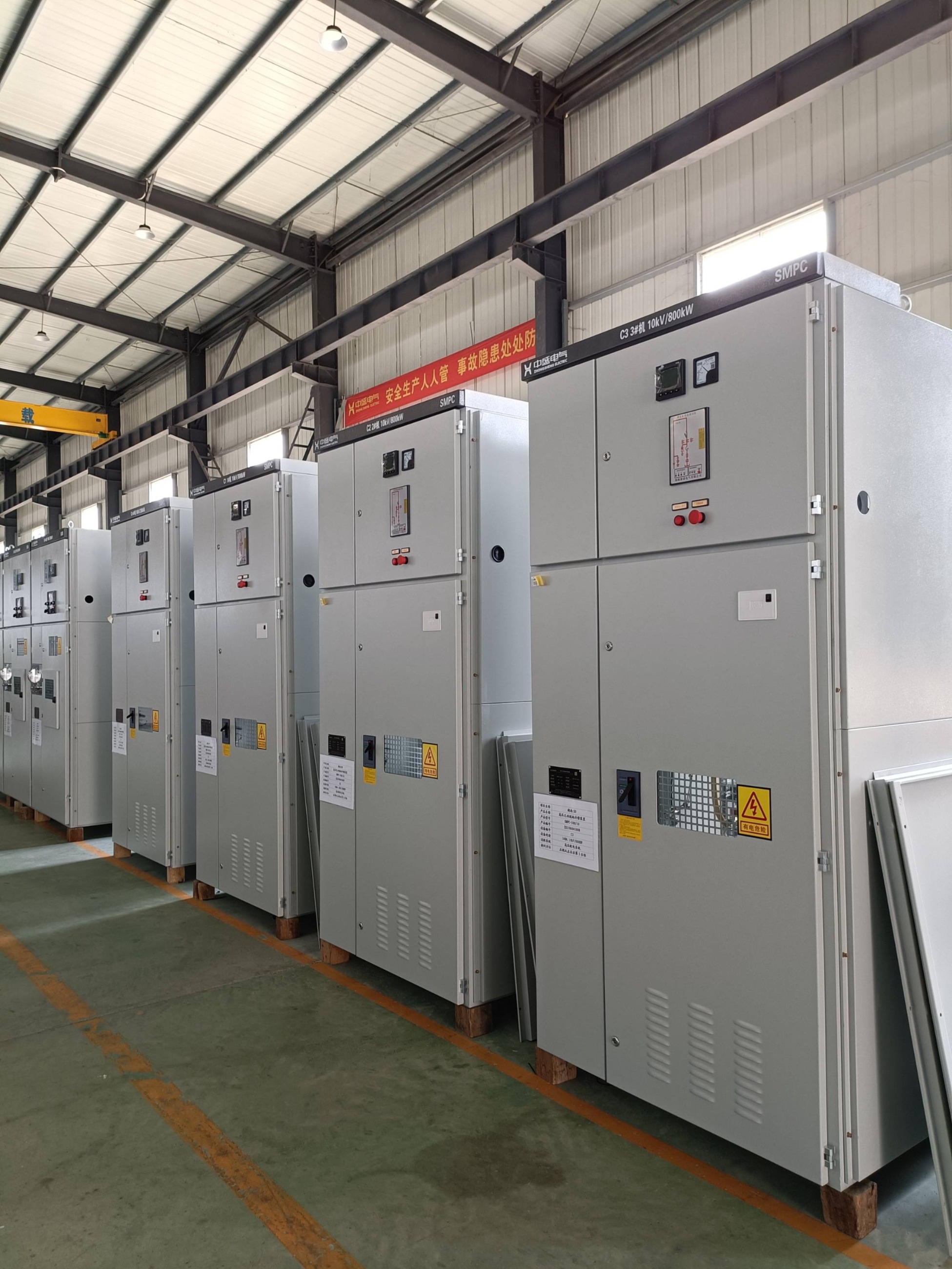 河北生產低壓配電柜 河北生產低壓配電柜